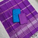 Raw Silk Dress Material 3Pcs Set (RSDM02)
