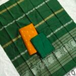 Raw Silk Dress Material 3Pcs Set (RSDM03)