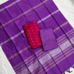 Raw Silk Dress Material 3Pcs Set (RSDM07)