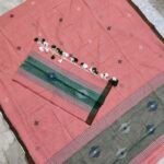 Bhujodi Cotton Dress Material 2Pcs Set (BJCDM05)
