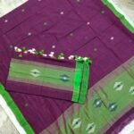 Bhujodi Cotton Dress Material 2Pcs Set (BJCDM12)