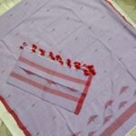 Bhujodi Cotton Dress Material 2Pcs Set (BJCDM15)
