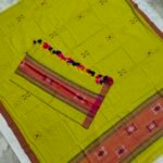 Bhujodi Cotton Dress Material 2Pcs Set (BJCDM16)
