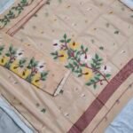 Khadi Silk Jamdani Dress Material 2Pcs Set (KJDM47)