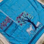 Khadi Silk Jamdani Dress Material 2Pcs Set (KJDM76)