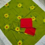 Mul Cotton Dress Material Set (MCDS17)
