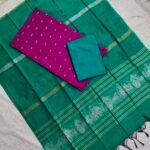 Raw Silk Dress Material 3Pcs Set (RSDM11)