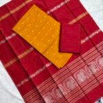 Raw Silk Dress Material 3Pcs Set (RSDM12)