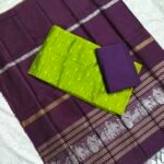 Raw Silk Dress Material 3Pcs Set (RSDM13)