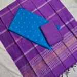 Raw Silk Dress Material 3Pcs Set (RSDM14)