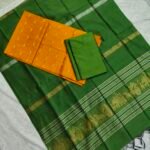 Raw Silk Dress Material 3Pcs Set (RSDM17)