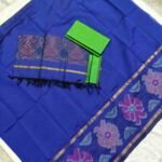 Ikkat Sico Dress Material with Daman Top (ISTP01)