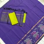 Ikkat Sico Dress Material with Daman Top (ISTP03)