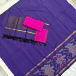 Ikkat Sico Dress Material with Daman Top (ISTP04)