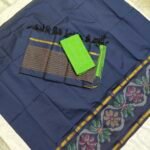 Ikkat Sico Dress Material with Daman Top (ISTP17)