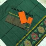 Ikkat Sico Dress Material with Daman Top (ISTP18)