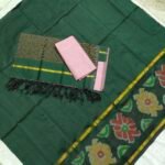 Ikkat Sico Dress Material with Daman Top (ISTP19)