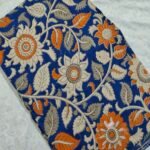 Kalamkari Cotton Fabric 2.5 Mtr (KCF10)