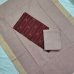 South Cotton Dress Material Set (SCDM76)