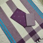 South Cotton Dress Material Set (SCDM88)