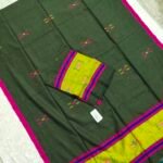 Bhujodi Cotton Dress Material 2Pcs Set (BCDM14)