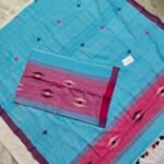 Bhujodi Cotton Dress Material 2Pcs Set (BCDM32)
