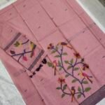 Mul Chanderi Jamdani Dress Material Set (CCJDM51)