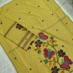 Mul Chanderi Jamdani Dress Material Set (CCJDM55)