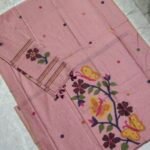 Mul Chanderi Jamdani Dress Material Set (CCJDM56)
