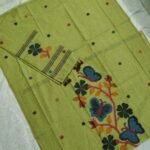 Mul Chanderi Jamdani Dress Material Set (CCJDM57)