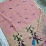 Chanderi Jamdani Saree (CJS12)