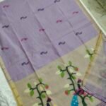 Chanderi Jamdani Saree (CJS13)