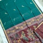 Chanderi Jamdani Saree (CJS14)