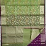 Fancy Kota Silk Saree (FKS04)