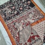 Kalamkari Chennuru Silk Saree (KCSS09)