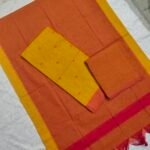 South Cotton Dress Material Set (SCDM98)
