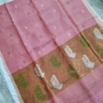 Tissue Lenin Handwoven Jamdani Saree with Paithani Pallu (TLPJ43)