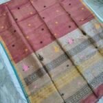 Tissue Lenin Handwoven Jamdani Saree with Paithani Pallu (TLPJ48)